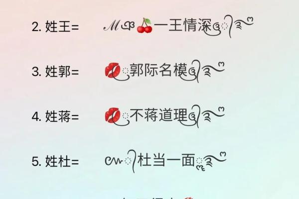 带马名字的背后含义:如何为你的马选择合适的名称 带马名字的背后含义:如何为你的马选择合适的名称
