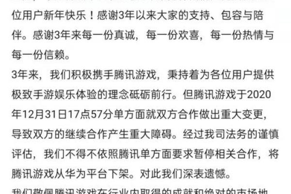 女生王者名字创意大全,让你游戏更具辨识度 女生王者名字创意大全,让你游戏更具辨识度