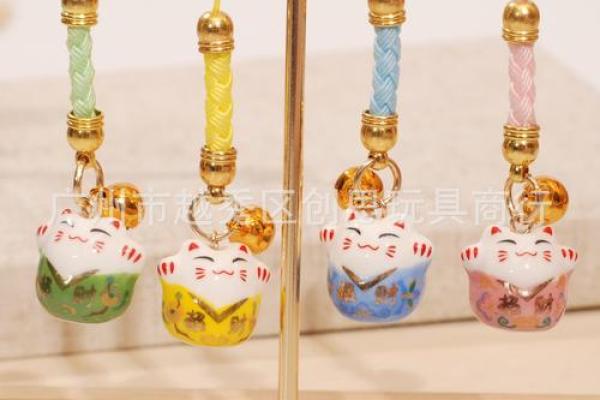 招财风水挂件助力运势提升 财富滚滚而来 招财风水挂件助力运势提升 财富滚滚而来