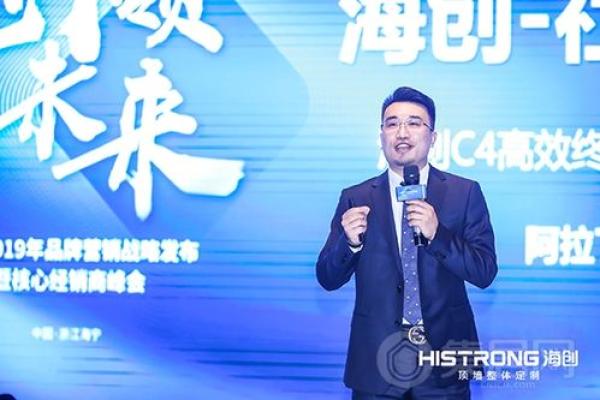 荣县办公空间风水调整助力事业腾飞 荣县办公空间风水调整助力事业腾飞