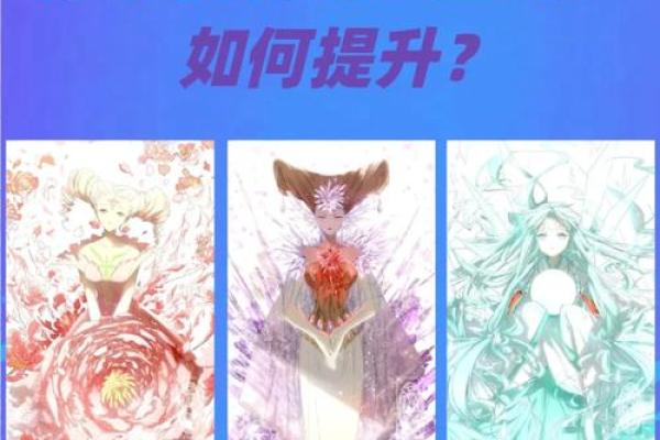 选择正确时机,女性如何提升自己的桃花运 选择正确时机,女性如何提升自己的桃花运