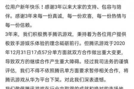 女生王者名字创意大全，让你游戏更具辨识度