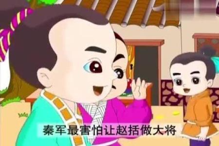 貂蝉名字背后的历史谜团与文化解读
