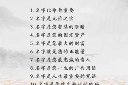 父母必读：给孩子起名字的五大原则