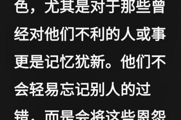 鼠男本命年如何获得更多的支持 鼠男本命年如何获得更多的支持