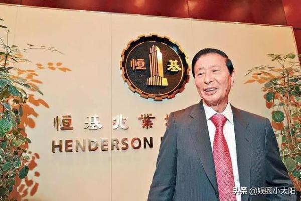 从李兆基八字看他的成功秘诀:命理中的致富法则 从李兆基八字看他的成功秘诀:命理中的致富法则