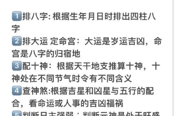 李荣浩八字揭秘:隐藏在命运中的成功密码! 李荣浩八字揭秘:隐藏在命运中的成功密码!
