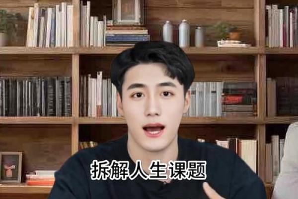 李荣浩八字揭秘:隐藏在命运中的成功密码! 李荣浩八字揭秘:隐藏在命运中的成功密码!