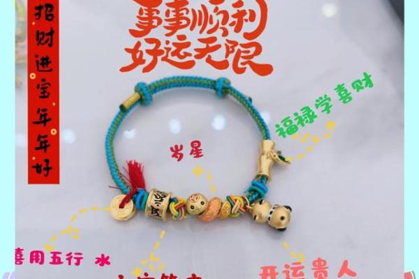 本命年牛女如何保持对生活的热情 本命年牛女如何保持对生活的热情