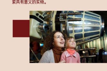 探索英国男生名字的历史与现代趋势