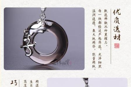 本命年鼠男的心理调节技巧
