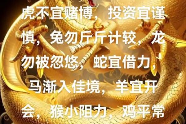 鼠男本命年如何提高情商 鼠男本命年如何提高情商