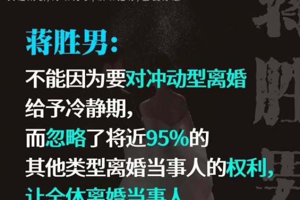 双妻命男人的生活方式,与你想象的不同吗? 双妻命男人的生活方式,与你想象的不同吗?