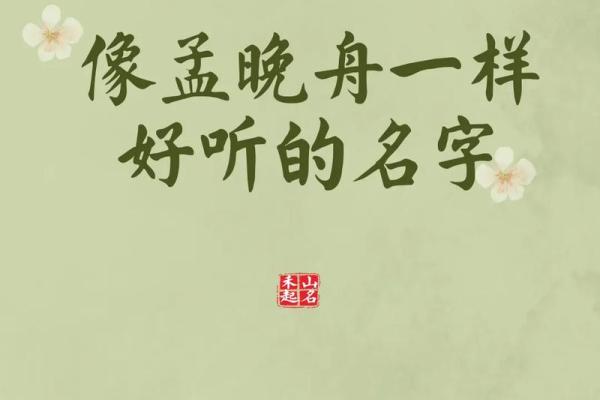 马男孩名字大全:与众不同的选择 马男孩名字大全:与众不同的选择