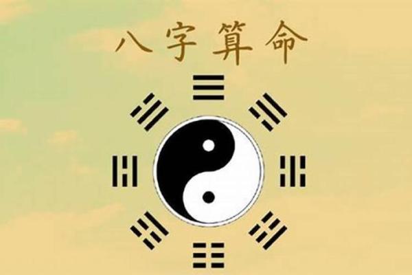 生辰八字五行缺金，教你如何化解运势低迷