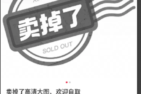 闲鱼名字创意大揭秘,如何让你的账号脱颖而出 闲鱼名字创意大揭秘,如何让你的账号脱颖而出