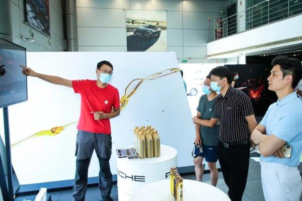 解密保时捷五行理念:从哲学到驾驶的无缝连接 解密保时捷五行理念:从哲学到驾驶的无缝连接