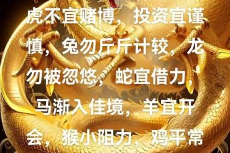 鼠男本命年如何提高情商