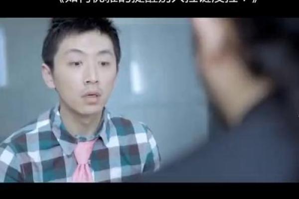 玩转逗比过目不忘游戏名字，记忆力的终极考验