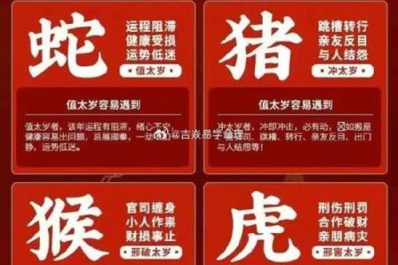 本命年牛女如何增加自己的财运