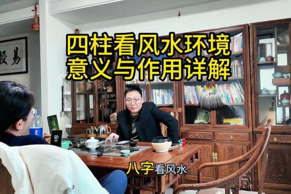 柱子在办公室风水中的作用与影响解析 柱子在办公室风水中的作用与影响解析