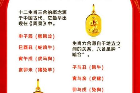 属牛和属蛇的婚姻生活会幸福吗