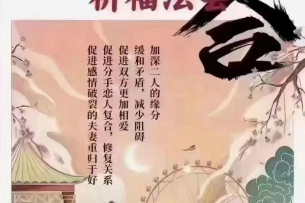 和合二仙如何助力改善事业与感情风水 和合二仙如何助力改善事业与感情风水