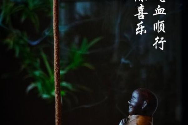 旺气五行如何影响你的运势?掌握这几点助你转运成功 旺气五行如何影响你的运势?掌握这几点助你转运成功