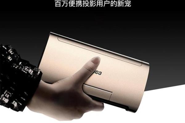 打破传统,为智能影音公司定制独特名称 打破传统,为智能影音公司定制独特名称