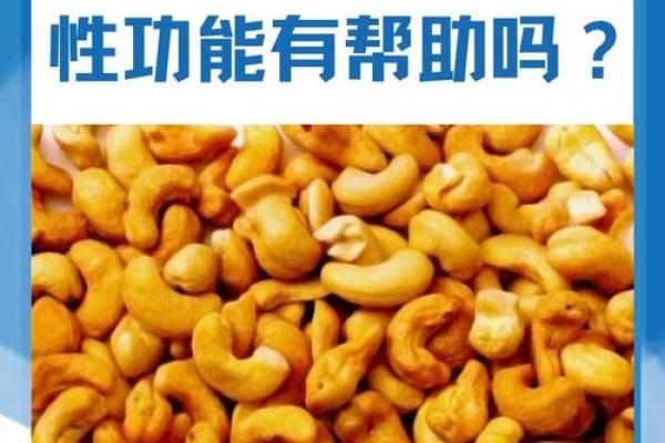 男人的腰部:隐藏的健康警示信号 男人的腰部:隐藏的健康警示信号