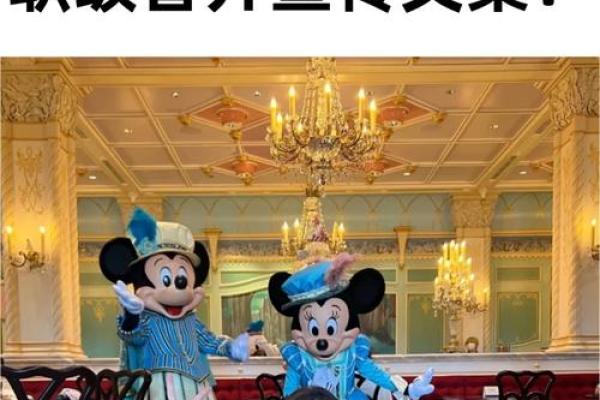 本命年鼠女的职场晋升与机会分析 本命年鼠女的职场晋升与机会分析
