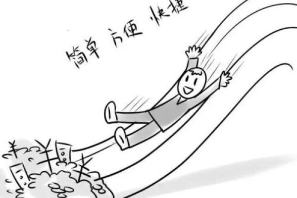 为什么有些人命中注定要饭?揭秘背后的真相 为什么有些人命中注定要饭?揭秘背后的真相