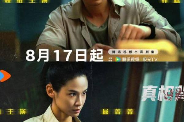 为什么有些人命中注定要饭?揭秘背后的真相 为什么有些人命中注定要饭?揭秘背后的真相