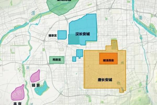 西安与北京风水布局的历史文化差异 西安与北京风水布局的历史文化差异