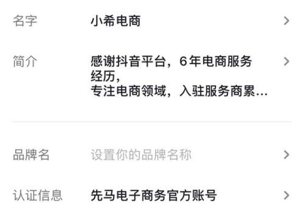 恒盛:打造个性化企业网上名字的必备指南 恒盛:打造个性化企业网上名字的必备指南