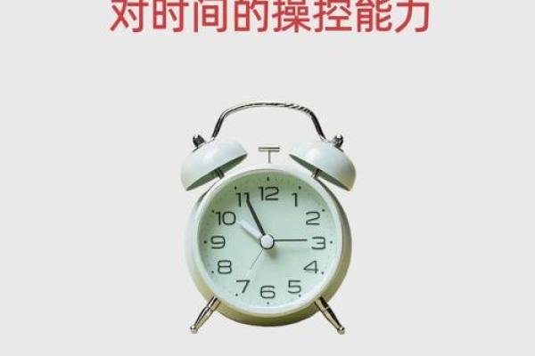 有钱的命究竟是天生还是后天造就 有钱的命究竟是天生还是后天造就