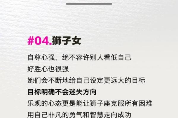 有钱的命究竟是天生还是后天造就 有钱的命究竟是天生还是后天造就