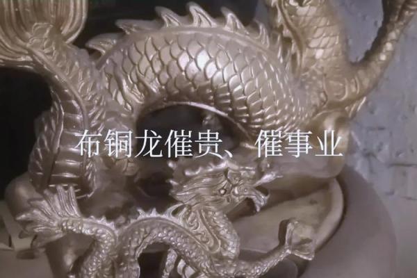 如何利用天长风水提升财运和事业运 如何利用天长风水提升财运和事业运