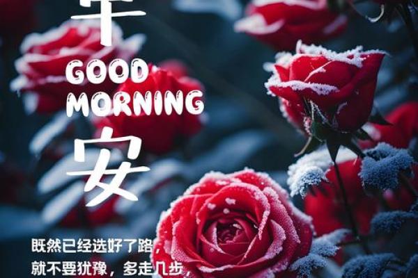 农历,属于你的幸运时刻来了! 农历,属于你的幸运时刻来了!