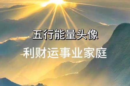 和合二仙如何助力改善事业与感情风水