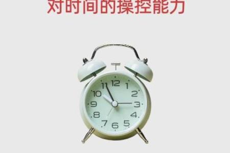 有钱的命究竟是天生还是后天造就