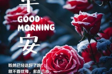 农历，属于你的幸运时刻来了！
