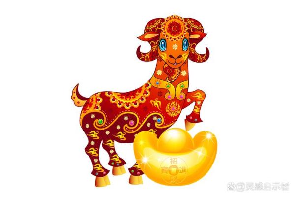 事业运势旺盛的生肖，职场成功的秘密