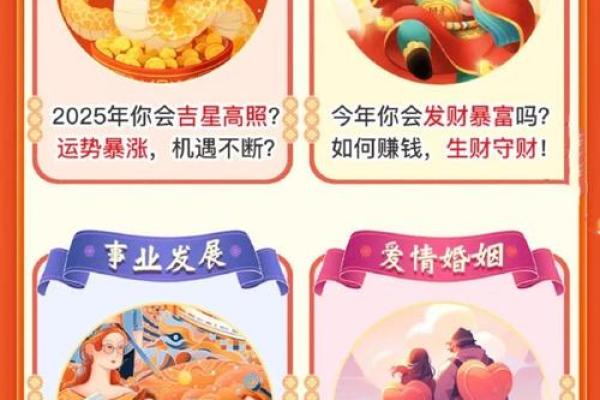 本命年鼠女如何管理时间与生活 本命年鼠女如何管理时间与生活