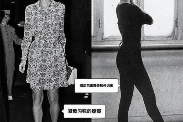 赫本八字解析:命运如何塑造了她的传奇人生 赫本八字解析:命运如何塑造了她的传奇人生