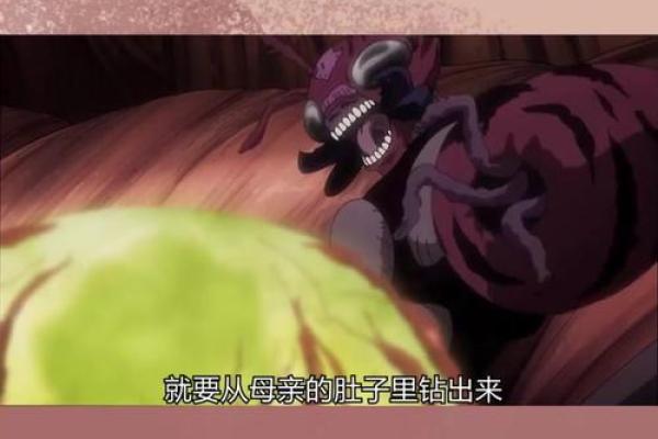 奇门遁甲之蚁王秘术:万年历中的蚂蚁生存智慧 奇门遁甲之蚁王秘术:万年历中的蚂蚁生存智慧