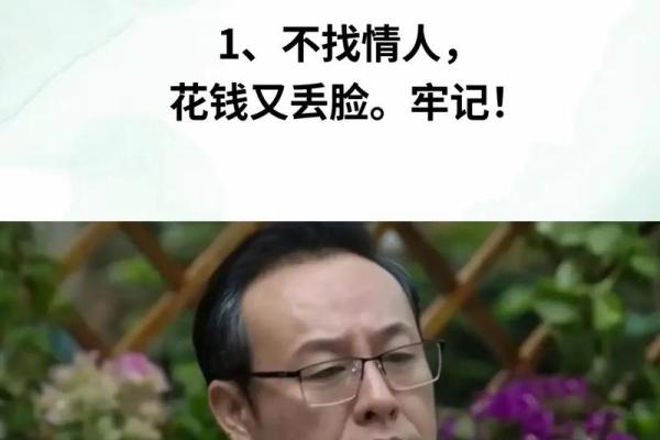 为什么我注定要走上发婆家的路 为什么我注定要走上发婆家的路