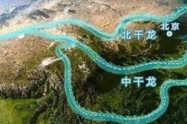 广西风水名穴对人生运势的影响 广西风水名穴对人生运势的影响