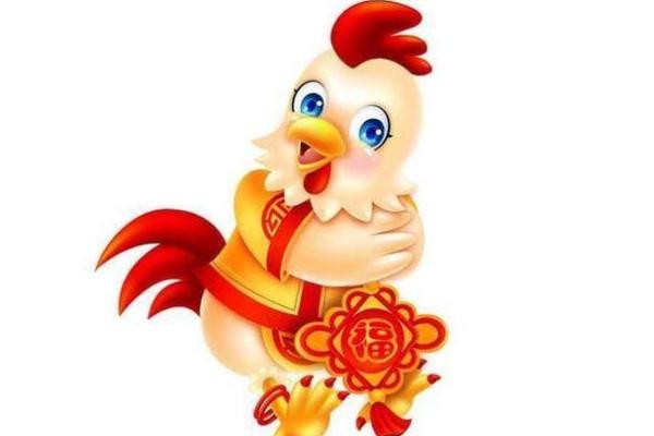 属鸡人在本命年里应注意的生活细节 属鸡人在本命年里应注意的生活细节