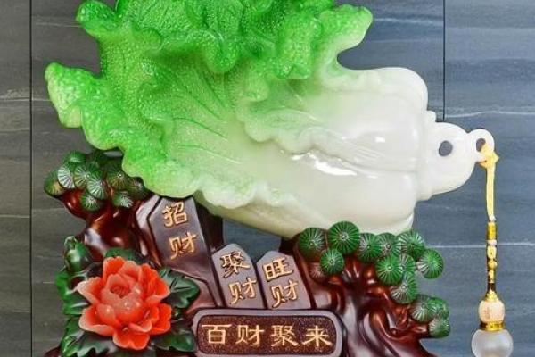 客厅摆放招财风水物件的最佳位置与讲究 客厅摆放招财风水物件的最佳位置与讲究